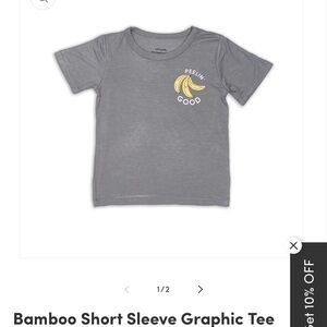 Kids Bamboo Short Sleeve Graphic Tee - Gray with Yellow Banana